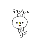 うさかめん（個別スタンプ：3）