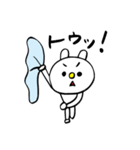 うさかめん（個別スタンプ：5）