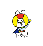 うさかめん（個別スタンプ：7）