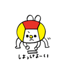 うさかめん（個別スタンプ：9）