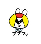 うさかめん（個別スタンプ：11）