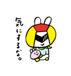 うさかめん（個別スタンプ：12）