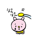 うさかめん（個別スタンプ：13）