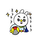 うさかめん（個別スタンプ：14）
