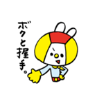 うさかめん（個別スタンプ：15）