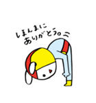 うさかめん（個別スタンプ：16）