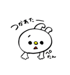 うさかめん（個別スタンプ：18）