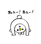 うさかめん（個別スタンプ：20）