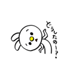 うさかめん（個別スタンプ：21）