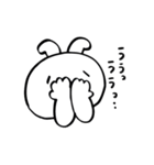 うさかめん（個別スタンプ：22）