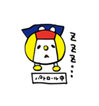 うさかめん（個別スタンプ：26）