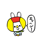 うさかめん（個別スタンプ：28）