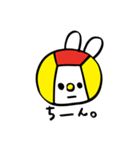 うさかめん（個別スタンプ：29）