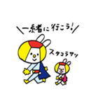 うさかめん（個別スタンプ：30）