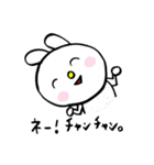 うさかめん（個別スタンプ：31）