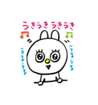 うさかめん（個別スタンプ：33）