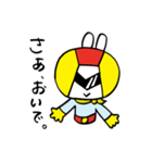 うさかめん（個別スタンプ：34）