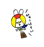 うさかめん（個別スタンプ：35）