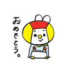うさかめん（個別スタンプ：36）