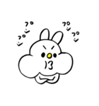うさかめん（個別スタンプ：37）