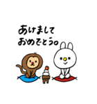 うさかめん（個別スタンプ：40）