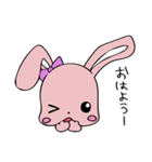 ぷちりぼんエリーのうさちゃんくまちゃん（個別スタンプ：2）