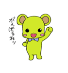 ぷちりぼんエリーのうさちゃんくまちゃん（個別スタンプ：3）