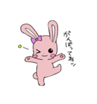 ぷちりぼんエリーのうさちゃんくまちゃん（個別スタンプ：4）