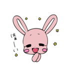 ぷちりぼんエリーのうさちゃんくまちゃん（個別スタンプ：13）