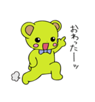 ぷちりぼんエリーのうさちゃんくまちゃん（個別スタンプ：19）