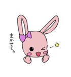 ぷちりぼんエリーのうさちゃんくまちゃん（個別スタンプ：24）