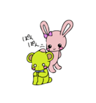 ぷちりぼんエリーのうさちゃんくまちゃん（個別スタンプ：31）