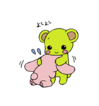 ぷちりぼんエリーのうさちゃんくまちゃん（個別スタンプ：36）