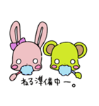 ぷちりぼんエリーのうさちゃんくまちゃん（個別スタンプ：38）
