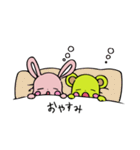 ぷちりぼんエリーのうさちゃんくまちゃん（個別スタンプ：39）