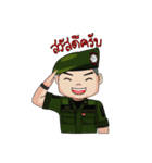 Newbie Police（個別スタンプ：1）