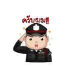 Newbie Police（個別スタンプ：2）