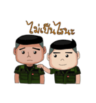 Newbie Police（個別スタンプ：10）