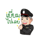 Newbie Police（個別スタンプ：11）