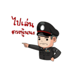 Newbie Police（個別スタンプ：26）