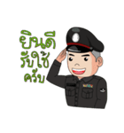 Newbie Police（個別スタンプ：36）