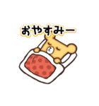 くまだくま（個別スタンプ：2）