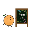 ポテトン 敬語編（個別スタンプ：28）