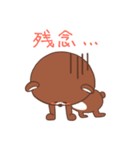 ケイちゃん（個別スタンプ：3）