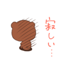 ケイちゃん（個別スタンプ：13）