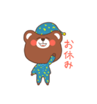 ケイちゃん（個別スタンプ：15）