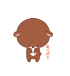 ケイちゃん（個別スタンプ：30）