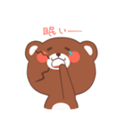 ケイちゃん（個別スタンプ：34）
