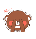 ケイちゃん（個別スタンプ：38）
