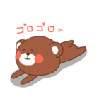 ケイちゃん（個別スタンプ：40）
